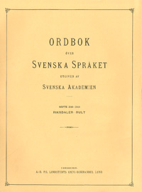Riksdaler - Rult