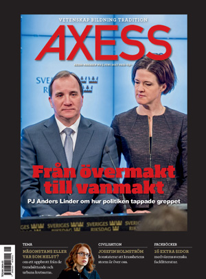 Axess NR 5 2017