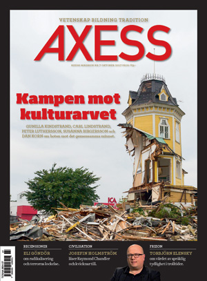 Axess NR 7 2017