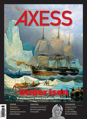 Axess NR 8 2017