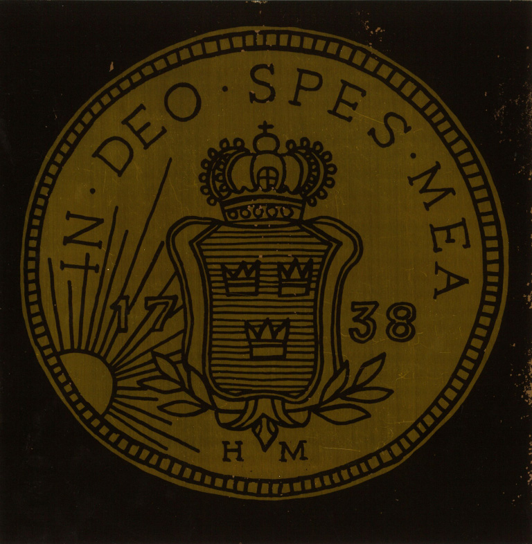 In deo spes mea